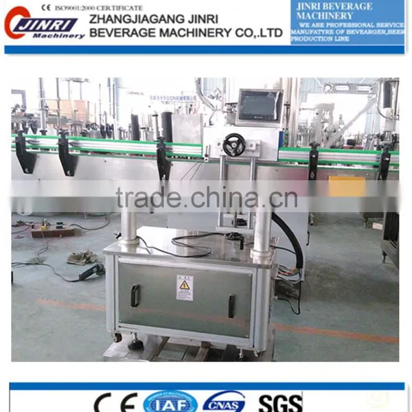 Sticker Label Machine