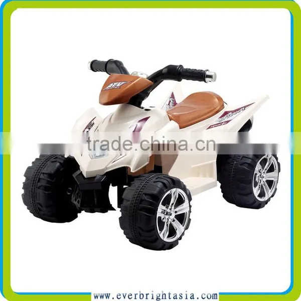 Small Battery Operated Chindren's ATV
