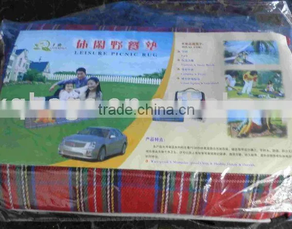 2013 leisure picnic rug