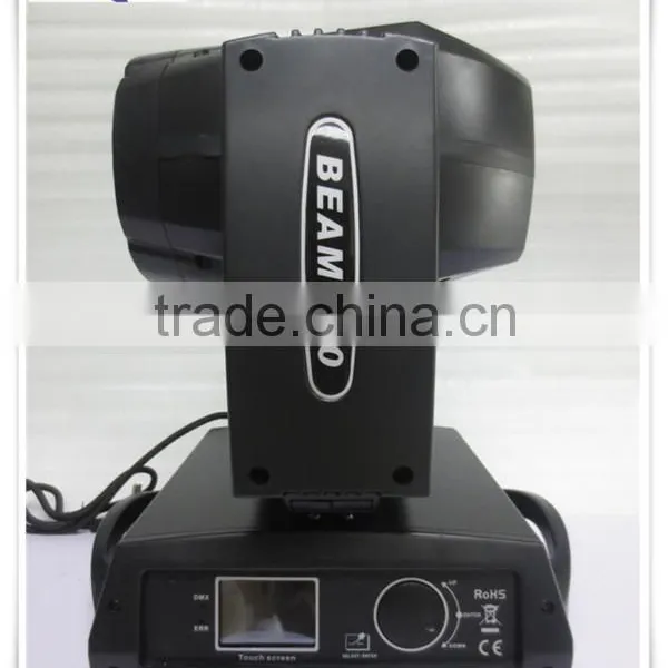 Newest Beam Lighting Effect 260w Super Moving Beam photo-2
