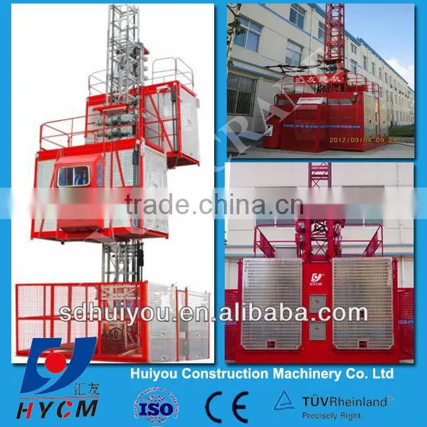 1-4t Capacity SC Hoists for Project photo-3