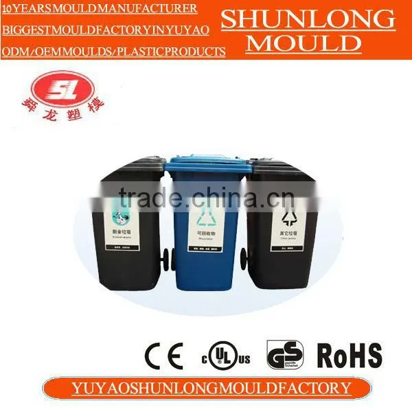 Custom Trash Can Injection Plastic Mould photo-2