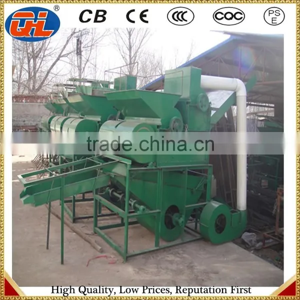 High Shelling Rate Peanut Small Sheller |groundnut Sheller photo-4
