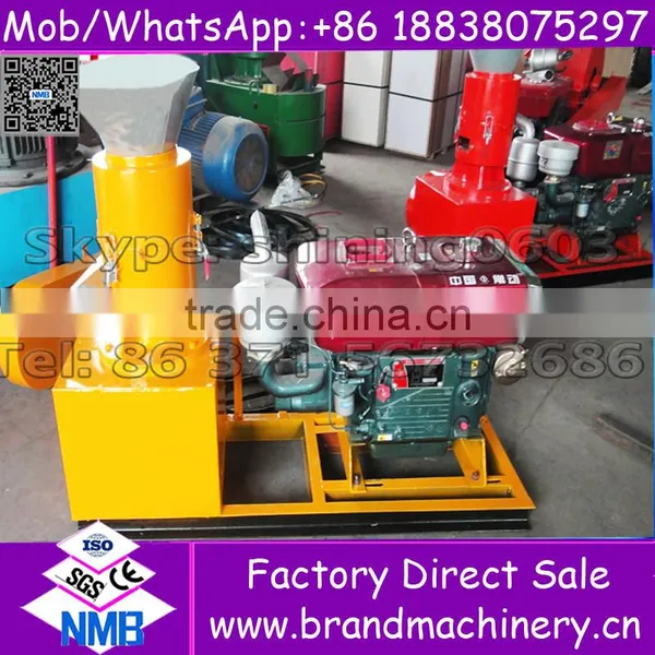 Flat Die Straw Rice Husk Alfalfa Biomass Sawdust Wood Pellet Machine, Pellet Mill, Pellet Making Machine photo-4