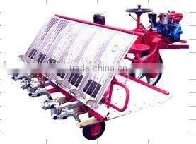 Rice Transplanter