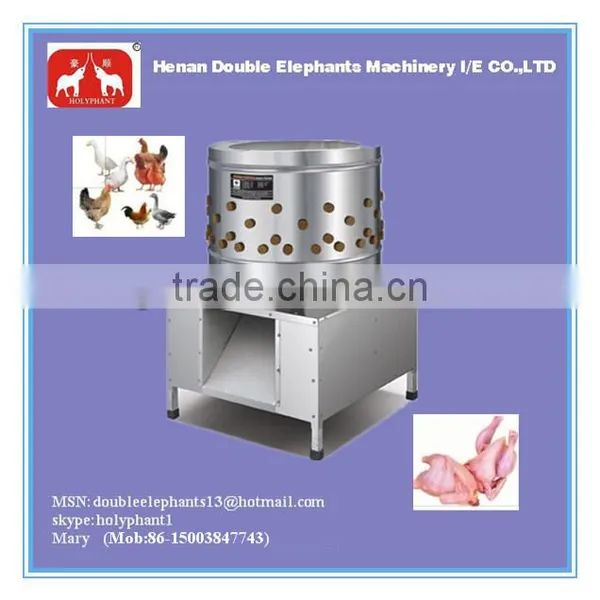 Best Seller Stainless Steel Factory Price Duck Plucking Machine
