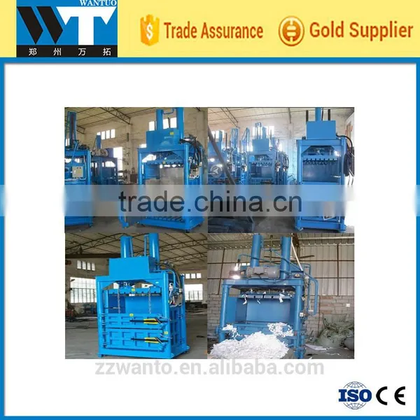Vertical Hydraulic Sponge Baling Press Machine, Foam Baling Press Machine photo-4