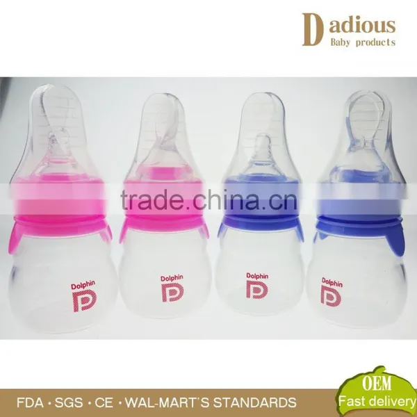 2016 High Quality 100% Food Grade Non-toxic Silicone Baby Bottle photo-2