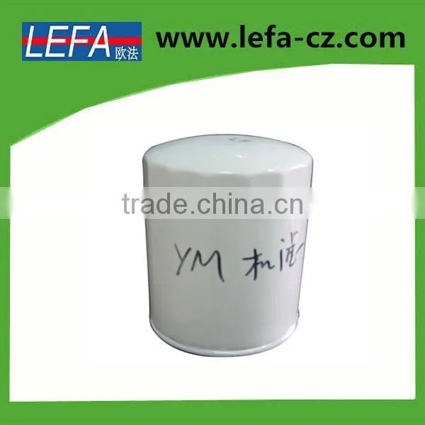 ISEKI Kubota Tractor Parts Fuel Filter With CE Certification photo-4