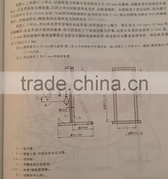 Shot Bag Impact Equipment/Impact Testing Machine for Safty Glass photo-3