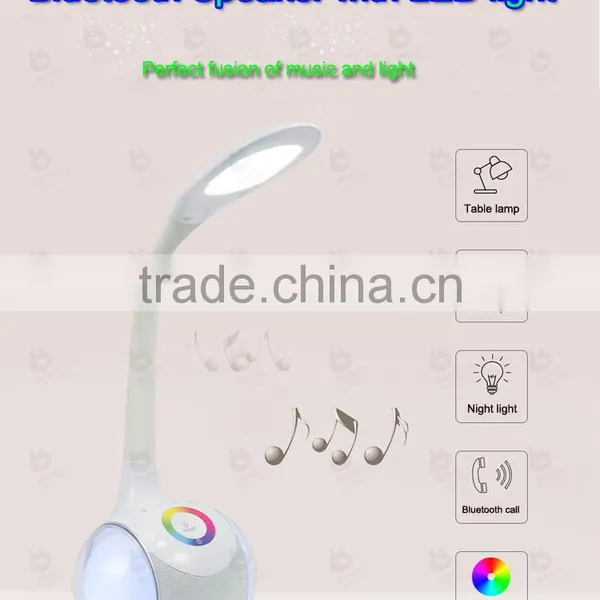 Newest Desingn Eye Protect Desk Lamp,led Desk Lamp Bluetooth Desk Lamp With Speaker photo-4