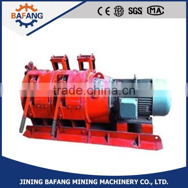 JP Series Drum Horizontal Mining Scraper Winch photo-3