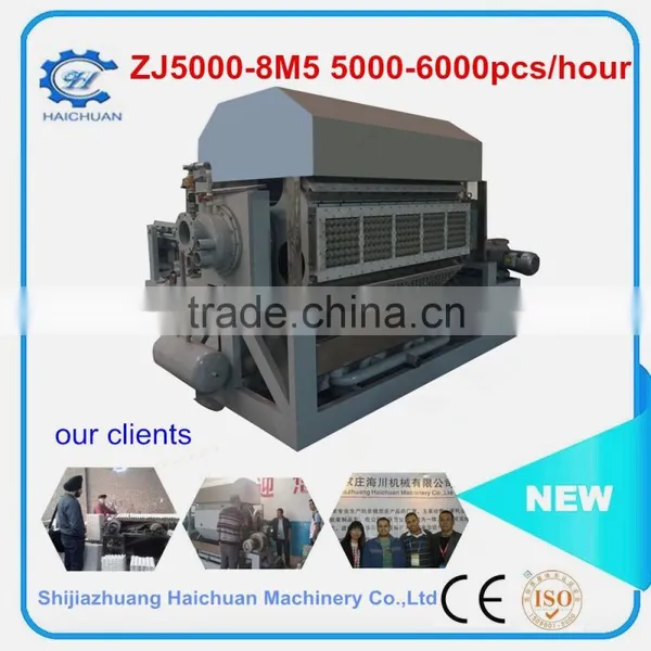 Factory Direct Machine Making Egg Tray Egg Tray Manufacturing Machine Paper Egg Tray Making Machine photo-6