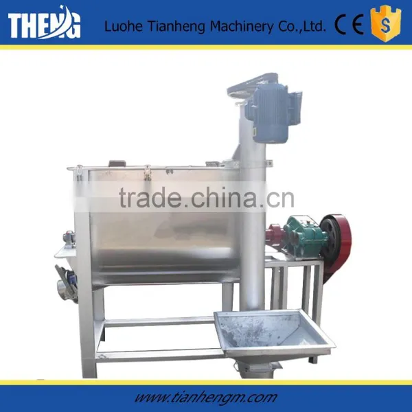 Stainless Steel Multi-function Screw Mixing Machine Chemical Powder Mixing