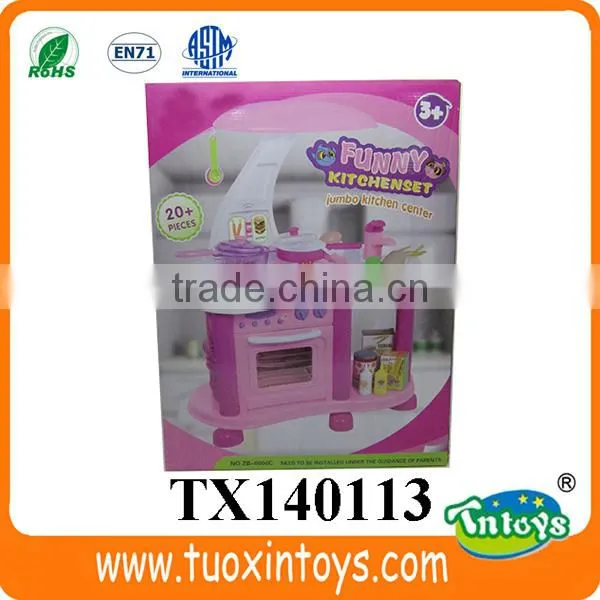 Plastic Funny Kids Kitchenset Jumbo Kitchen Center photo-2