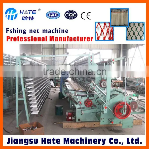 Automatic High Speed Single Knot Fishing Netting Machine D8-810