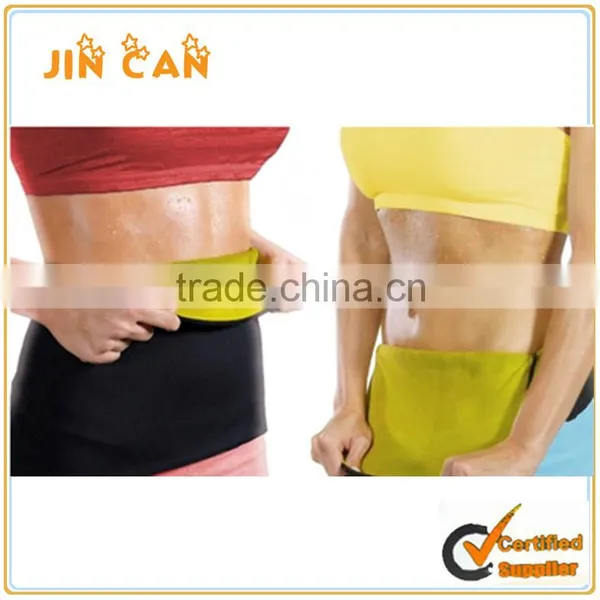2017 Hot Sell.Neoprene Slimming Waist Belt Body Shaper Slimming Training Corset Belt photo-5