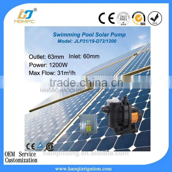 1200 W DC Solar Swimming Pool Pump Solar Powerd Water Pump photo-2