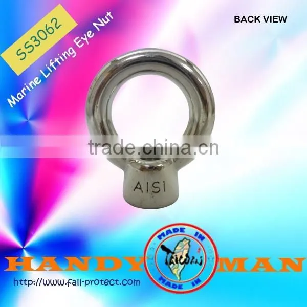 Marine Lifting Eye Nut photo-4