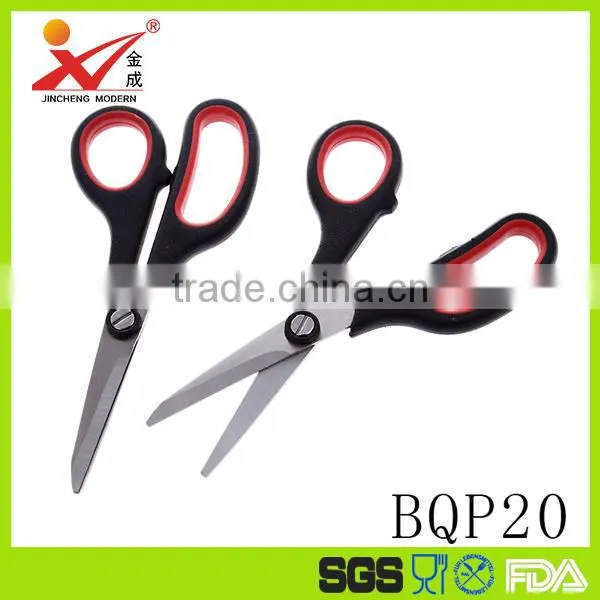 BQP20 Mini Fishing Scissor Fishing Tool Scissor Tailor Scissors