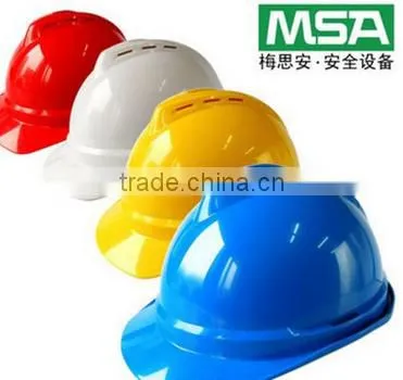 SAFETY HELMET;safety Helmet With Chin Strap;american Safety Helmet photo-2