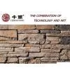 Artificial Stones, Natural Combination of Strip Thickness Creates Fresh, With 15 to 51cm Length