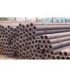 Seamless Steel Pipe