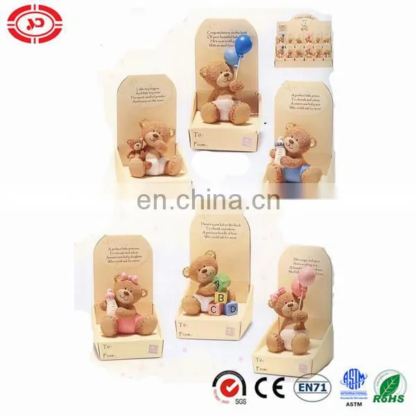 Baby Toy Teddy Bear in Display Box Gift Toy