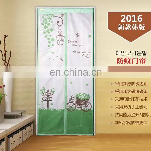 Polyester Magnetic Screen photo-4