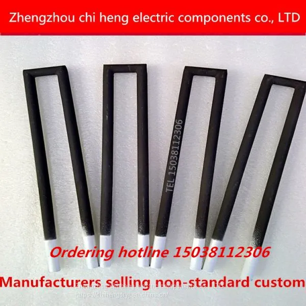 Manufacturers Selling U Silicon Carbide Silicon Carbide Heating Tube High Temperature Furnace Electric Heating Element of Non-standard Customized