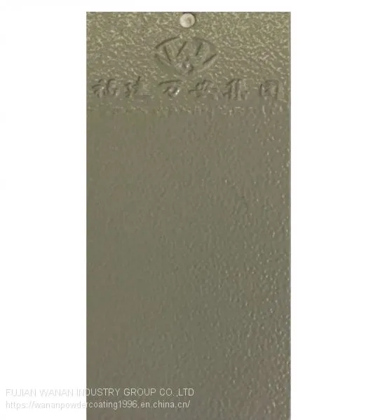 RAL7035 WRINKLE POWDER COATING photo-2