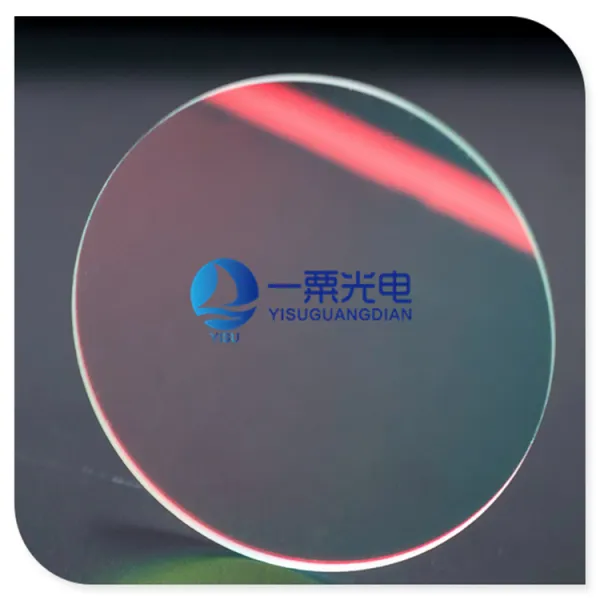 Low Cost Visible Round Optical Glass Color ir Cut off Filter photo-4