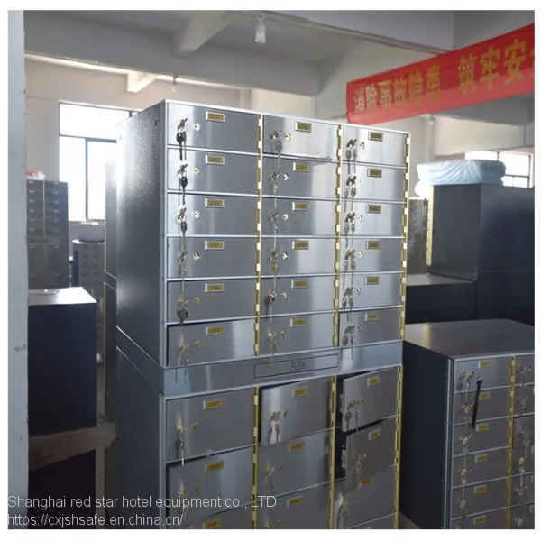 Stainless Steel Metal Safety Safe Box Bank Vault Safe Deposit Box High Quality Hotel Safe photo-3