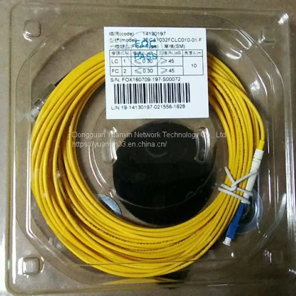 2.0 FC-FC SM PATCH CORD photo-2