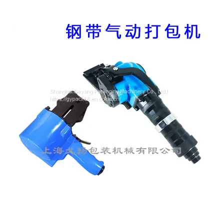 Pneumatic Split Strapping Machine Pneumatic Strip Packing Machine Steel Coil Pneumatic Baler Price photo-2