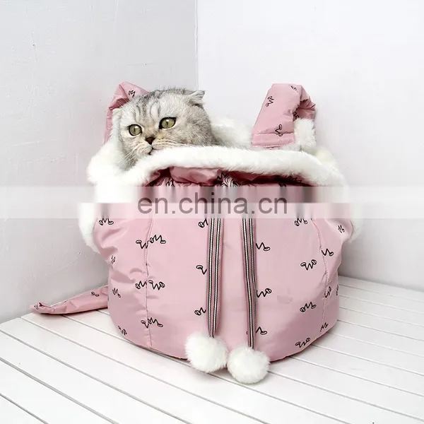 Pet Supplies Hanging Backpacks Cat Artifacts Pet Bags Cat Warm-out Chest Bags photo-2