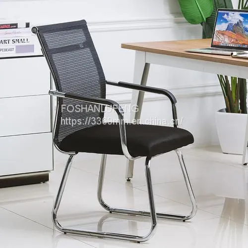 Office Chairs photo-2