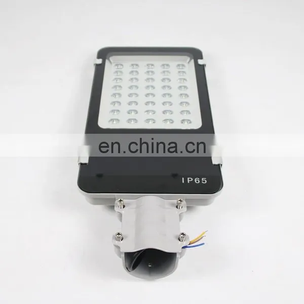 Die - Casting Aluminum Waterproof IP65 60w All in One Solar Led Street Light Garden Lights photo-2