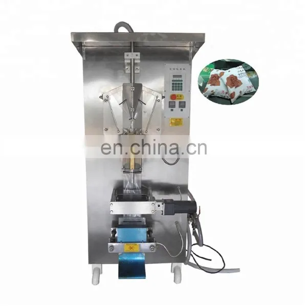 Shanghai Joygoal Drinks Sachet Packing Machine Used Sachet Roll Film Packing Machine photo-2