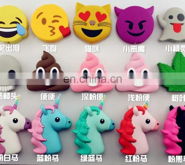 Portable Cute Cartoon Smile Emoji Power Bank 2600mAh photo-3
