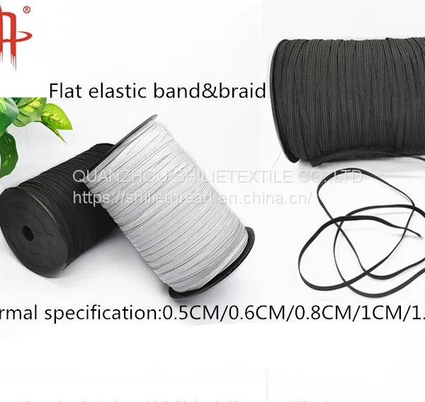 Customized Braid Elastic Band Elastic String High Elasticity Knit Stretch Cord Rope