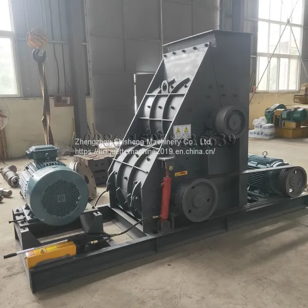 Coal Gangue Crusher Specs photo-4