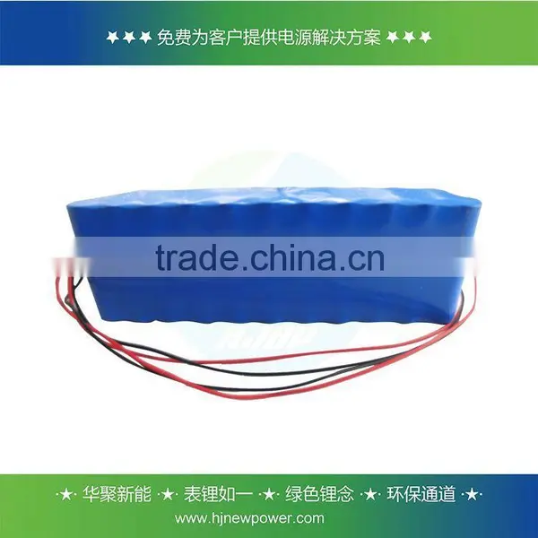 2015 Good Quality Hot Sell li 14v Battery Pack for E-bike Quality Choice photo-4