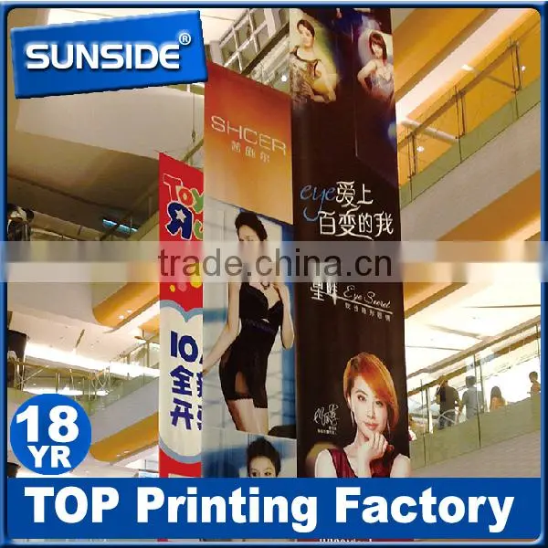 Vinyl Banner Double Side Digital Printing for Bakery Advertising Display photo-6