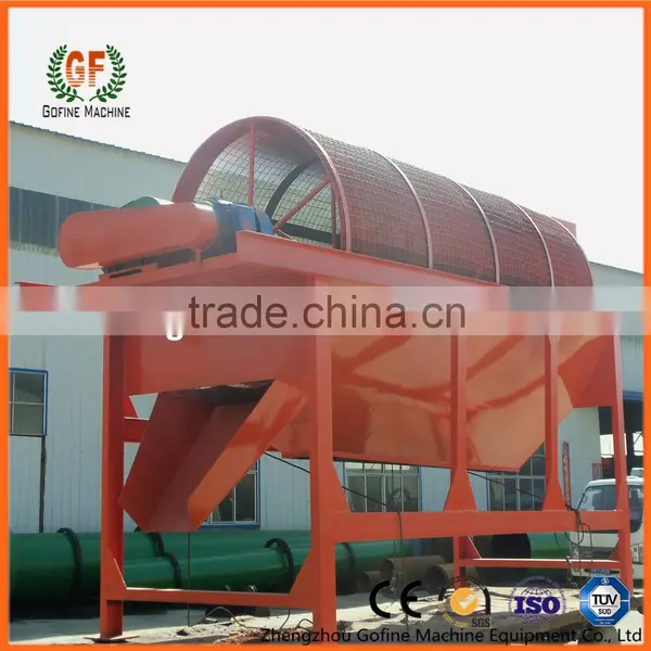 Rotary Sieve for Compost photo-6
