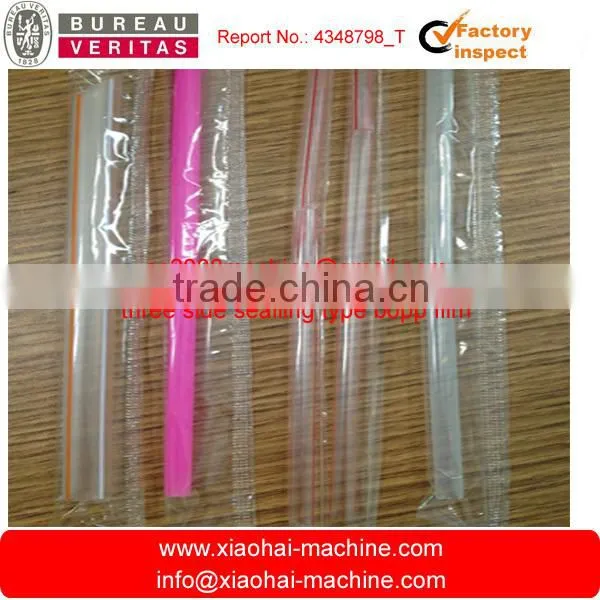 High Speed Single Drinking Straw Paper Packaging Machine ( Three Side Sealing,600pcs per Minute) Quality Choice photo-3