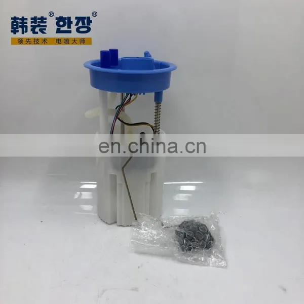 180919051C	Fuel Pump Assembly	For	VW Lavida 1.4T photo-5