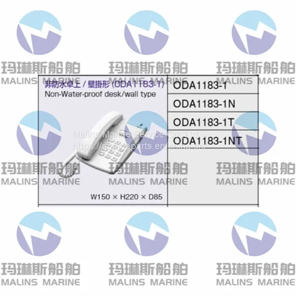 NHE ODA1310-1SR Wall Type Auto Telephone With Headset and Sub Receiver photo-3