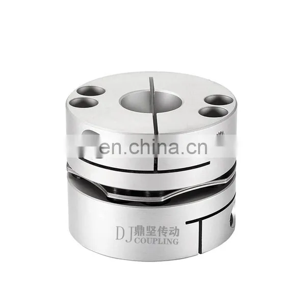 DSB Series High Alloy Aluminum Single Disc Clamping Coupling Servo Motor Coupling Aluminum Coupling photo-4