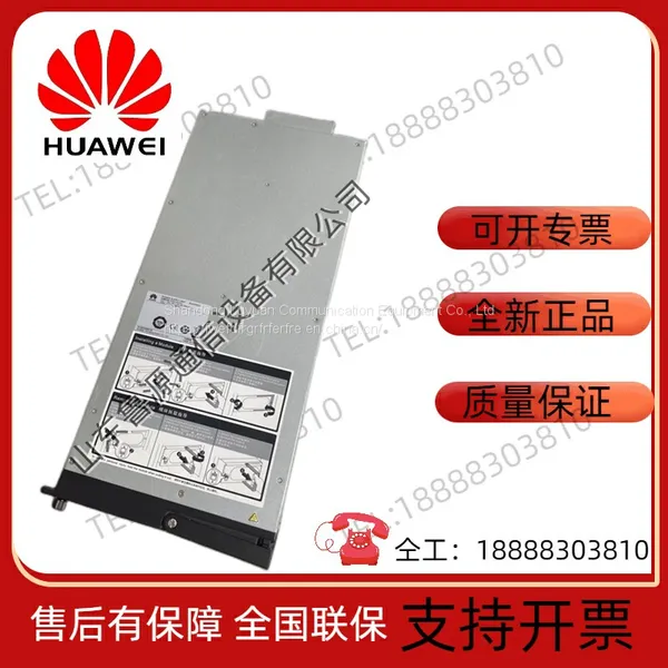 Huawei R50030G1 Charging Pile Module photo-5